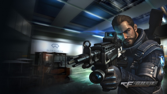 穿越火线机器码封禁怎么解决